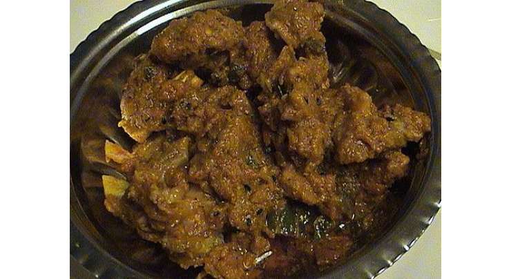 Pickle Meat Recipe In Urdu