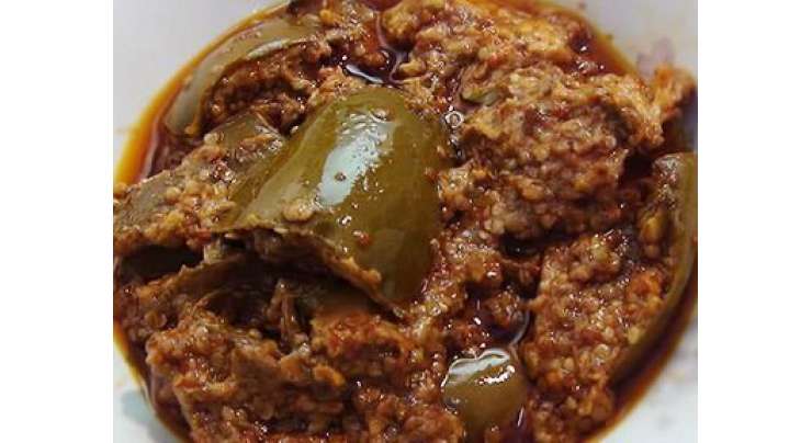 Mango Pickle Recipe In Urdu