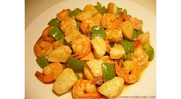 Shrimp With Green Peppers Recipe In Urdu
