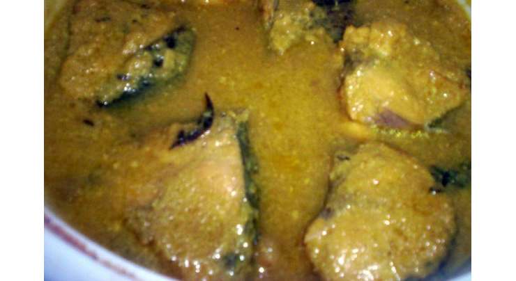 Jhinga Special Dish Recipe In Urdu