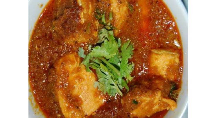 Machli Shaljam Kay Sath Recipe In Urdu
