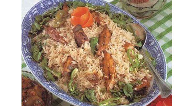 Fish Chawal Recipe In Urdu