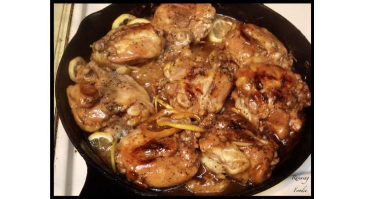 Chicken Chaap Recipe In Urdu