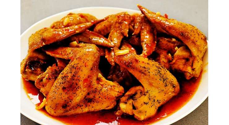 Golden Chicken Recipe In Urdu