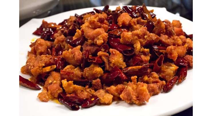 Spiced Diced Meat Recipe In Urdu