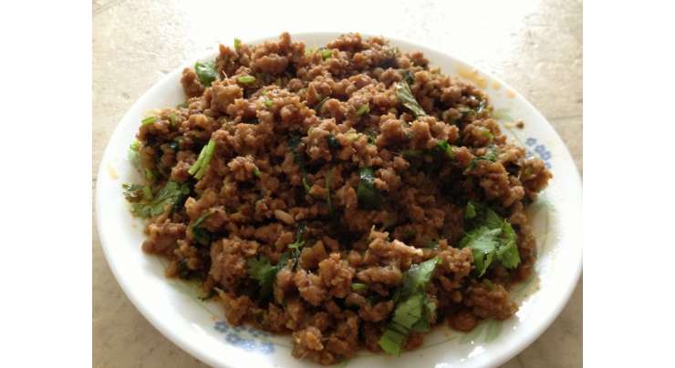 Keema Beans Recipe In Urdu