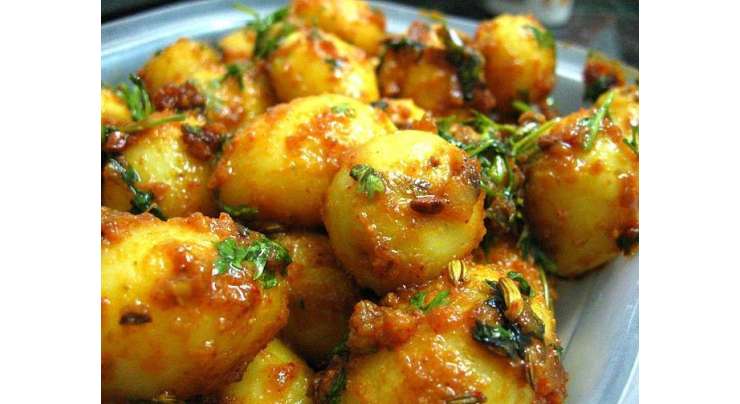 Panch Khuboon Wala Dum Nucht Recipe In Urdu