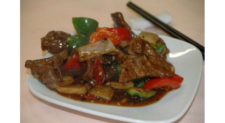 Chinese Mazedar Beef Recipe In Urdu