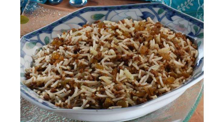 Keema Biryani Recipe In Urdu