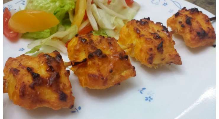 Shahenshah Tikka Recipe In Urdu