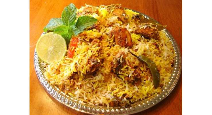 Hyderabadi Kachay Gosht Ki Biryani Recipe In Urdu