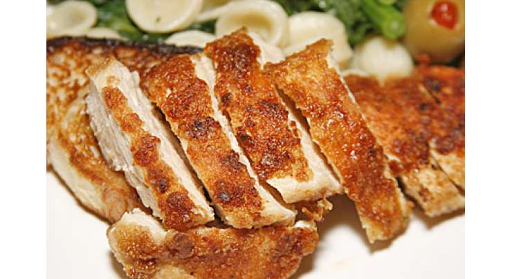 Chicken Slice Recipe In Urdu