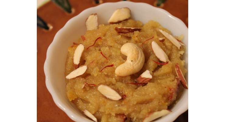 Peshawari Halwa Darbesh Recipe In Urdu