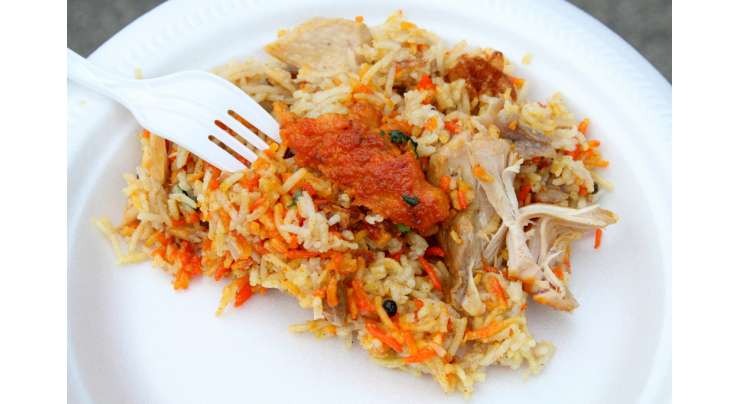 Chicken Tikka Biryani Recipe In Urdu