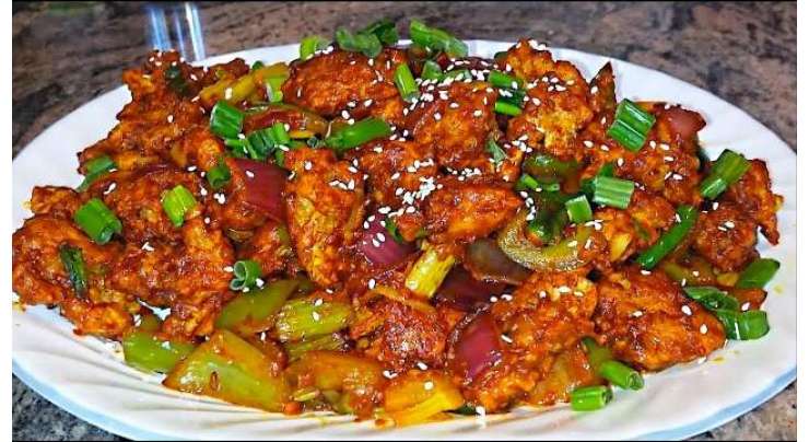 Chicken Chilli Dry Recipe In Urdu