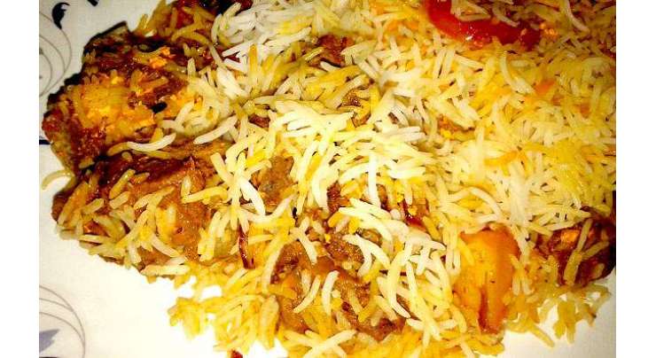 Beef Biriyani Recipe In Urdu