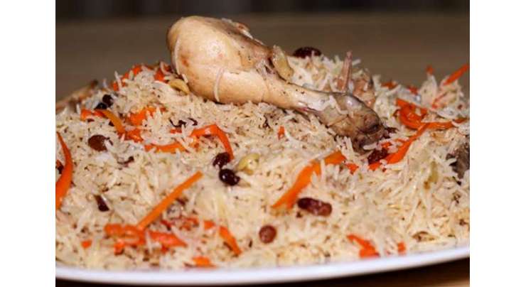 Afghani Chicken Pulao Recipe In Urdu