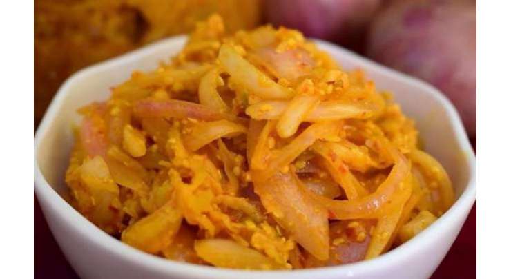 Pickled Onion Recipe In Urdu