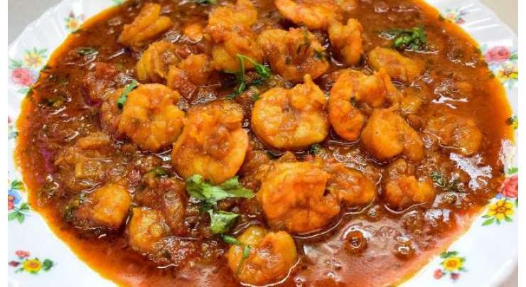 Hot Prawns Curry Recipe In Urdu