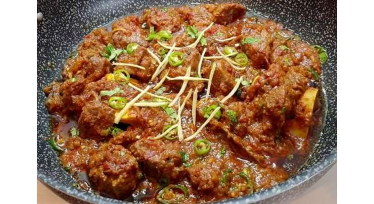Beef Karahi Recipe In Urdu
