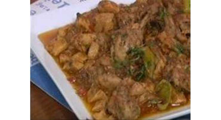 Bamboo Shoots Chicken Karahi Recipe In Urdu