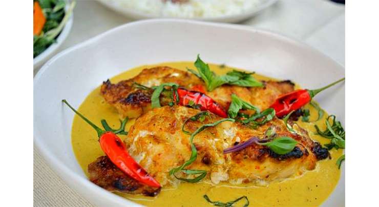 Indonesian Fish Curry Recipe In Urdu