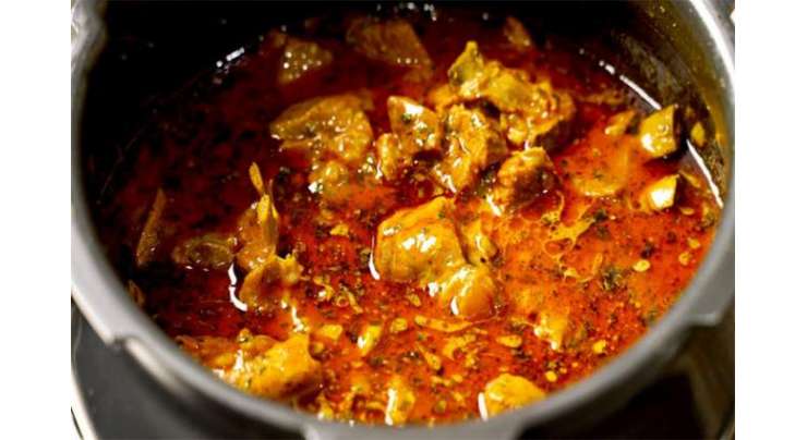 Kasuri Mutton Recipe In Urdu