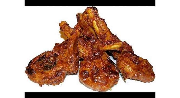 Fried Chaap Recipe In Urdu