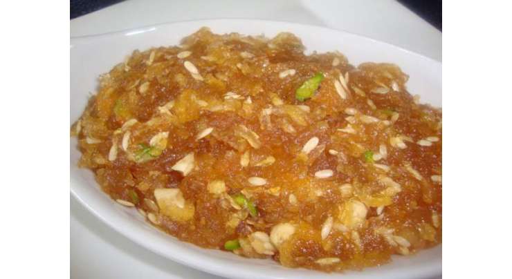 Apple Halwa - Saib Ka Halwa Recipe In Urdu