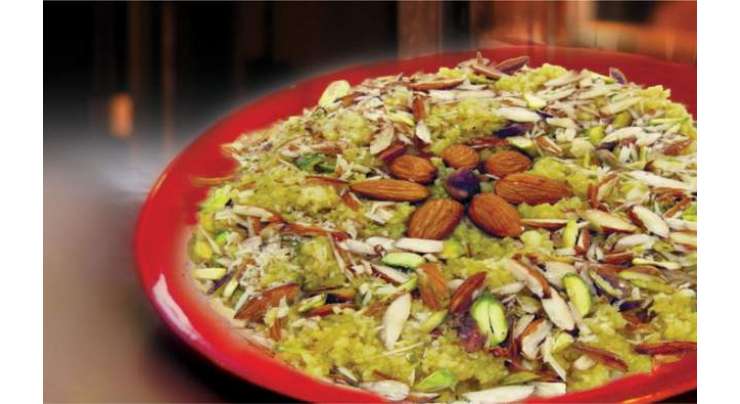 Apple Halwa Recipe In Urdu