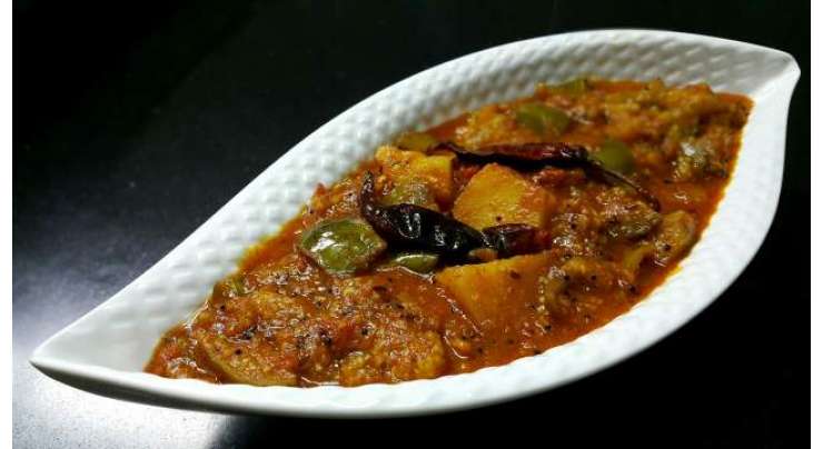 Gujarati Style Baingan Or Aalo Recipe In Urdu