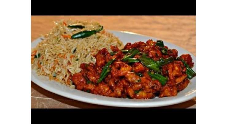 Chicken Chilli With Rice Recipe In Urdu