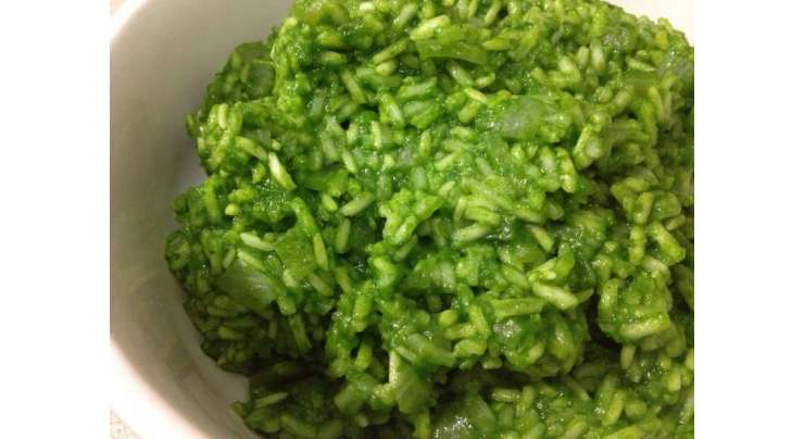 Green Rice Recipe In Urdu