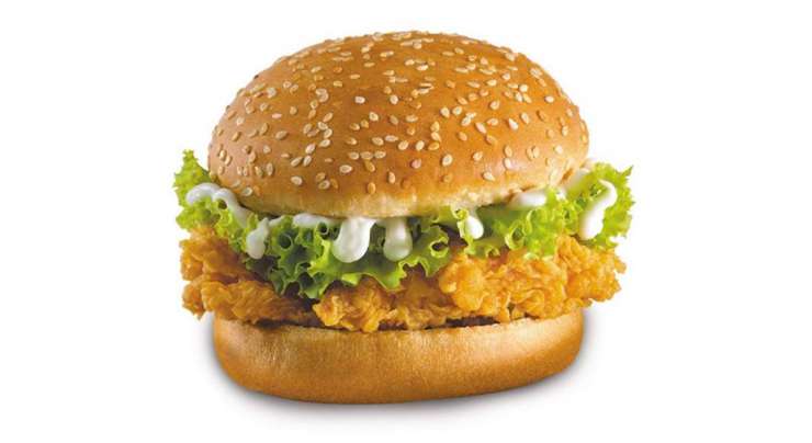 KFC Zinger Burger Recipe In Urdu