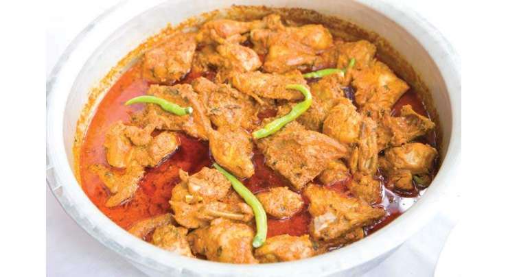 Dum Chicken Recipe In Urdu