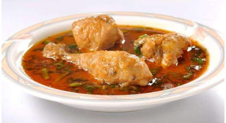 Korma Chicken Recipe In Urdu