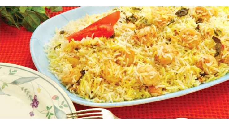 Super Fish Jhinga Rice Recipe In Urdu