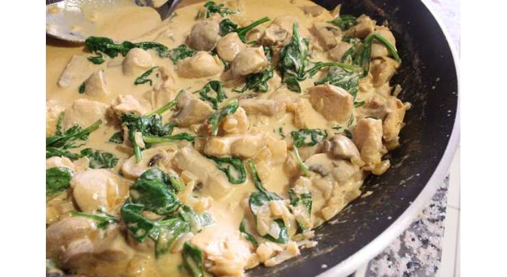 Creamy Chicken Mushroom Kay Sath Recipe In Urdu