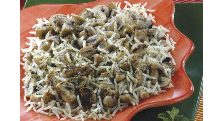 Pulao With Mushroom  Recipe In Urdu