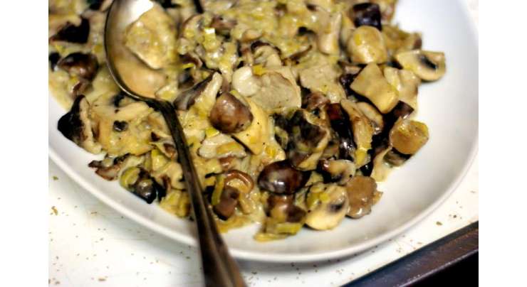 Mixed Mushroom Ragout Recipe In Urdu