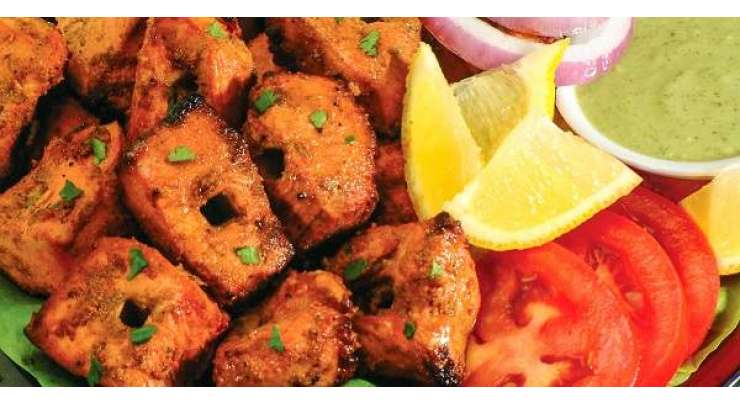 Meat Tikka Boti Recipe In Urdu