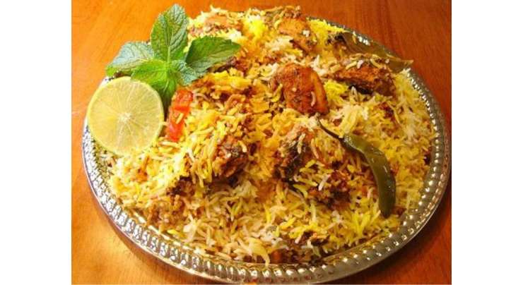 Bara Masalay Wali Biryani Recipe In Urdu