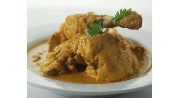 Shahi Chicken Recipe In Urdu