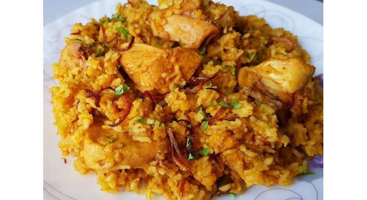 Shahi Chicken Khichdi Recipe In Urdu