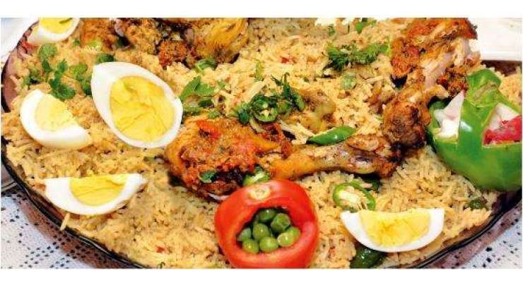 Chicken Beryani Recipe In Urdu