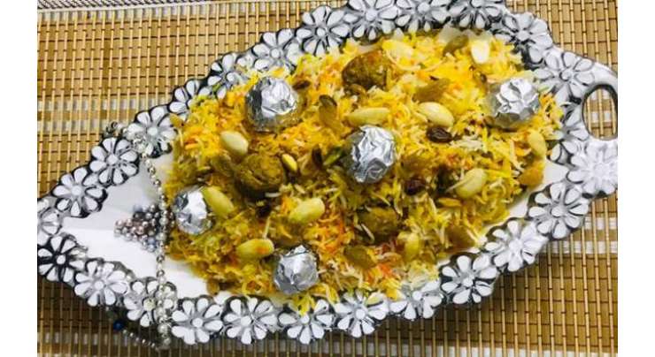 Shahi Moti Pulao Recipe In Urdu