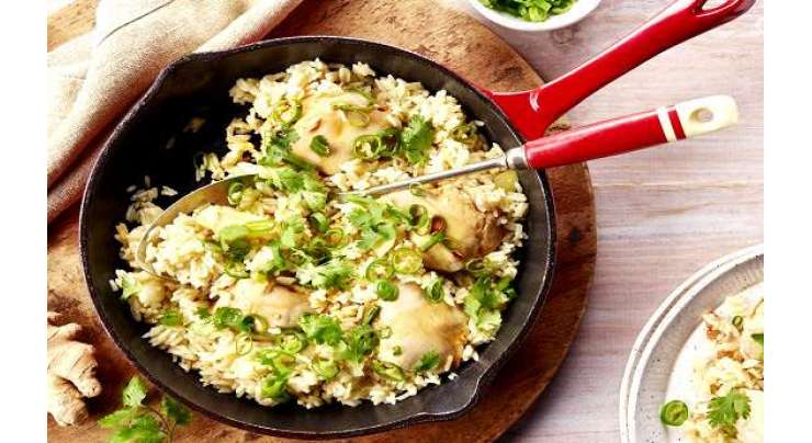Ginger Chicken With Rice Recipe In Urdu