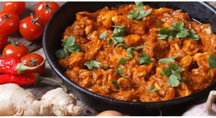Masala Chicken Recipe In Urdu
