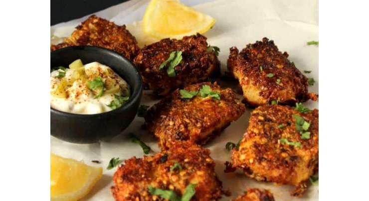 Lahori Fried Fish Recipe In Urdu