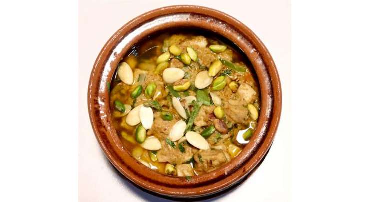 Chicken Nawabi Handi Recipe In Urdu